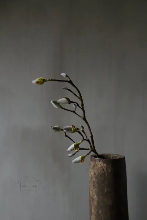 Magnolia kunsttak - 58cm