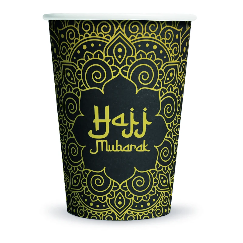 8 Papieren bekers 210 ml – Hajj Mubarak