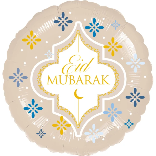 Folieballon - 43 cm - Eid Mubarak