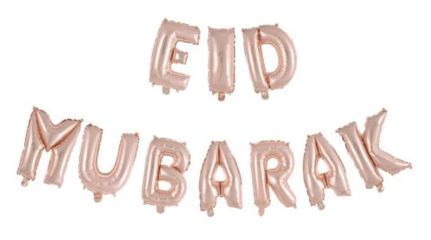 Folieballon - 40 cm - rose goud - Eid Mubarak