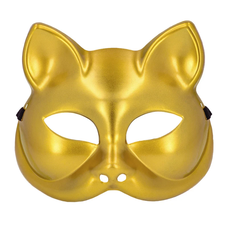 Halfmasker kat goud met oren dames | Boland