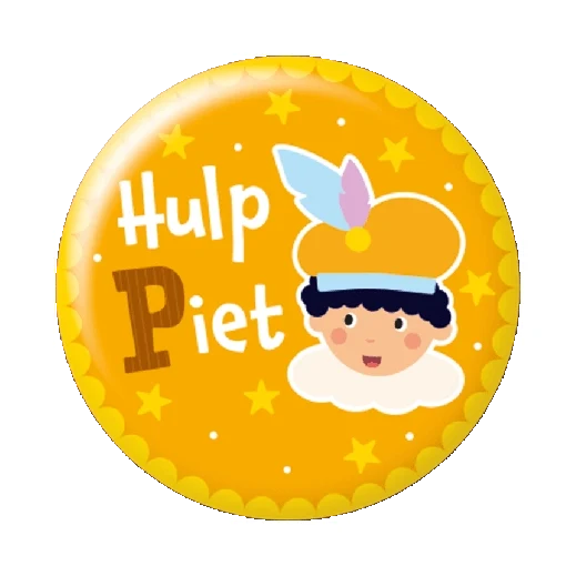 Button - Sinterklaas - Hulppiet