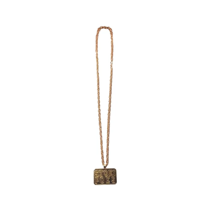 Ketting Stoeipoes