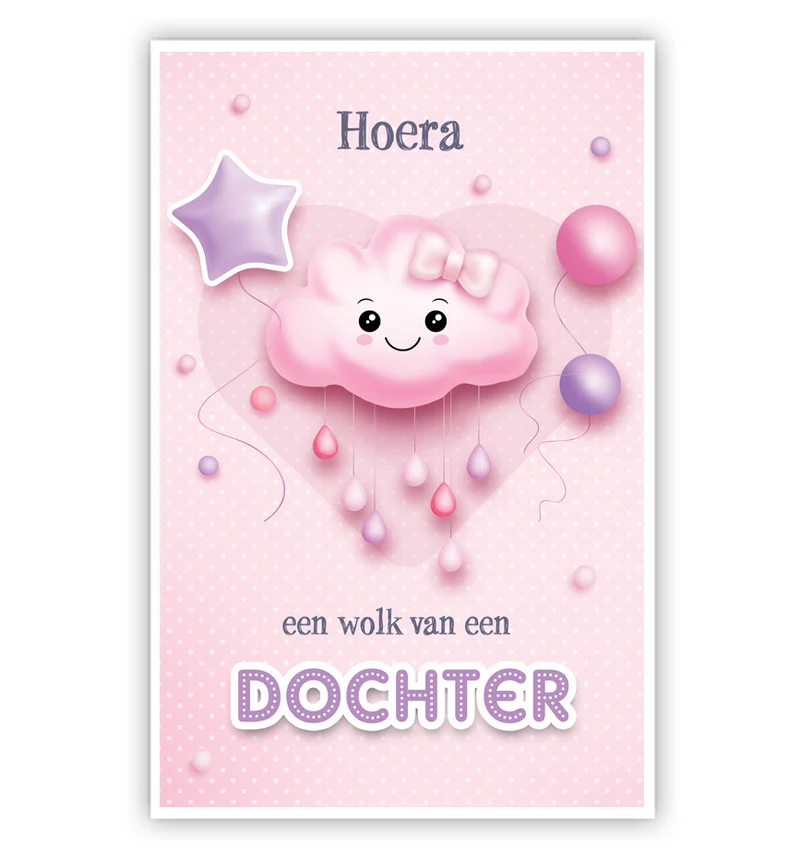 Geboortekaart Roze Een Wolk van een Dochter