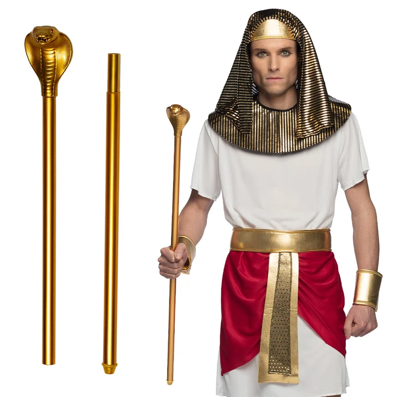 Scepter Cobra