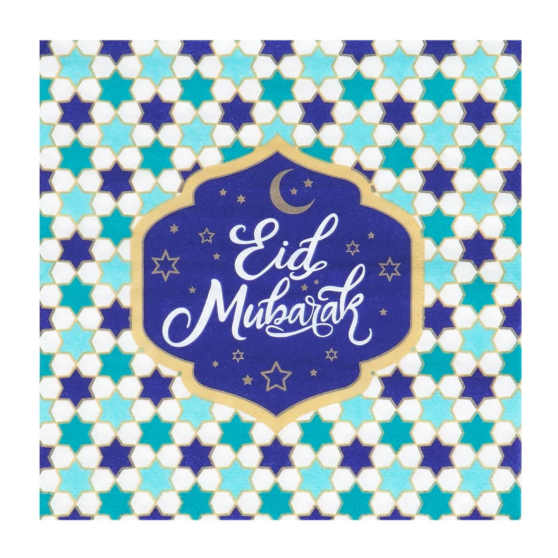 Set 20 papieren servetten 'Eid Mubarak'