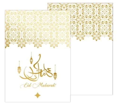 Dubbelzijdige Kaart Eid Mubarak - Wit/Goud