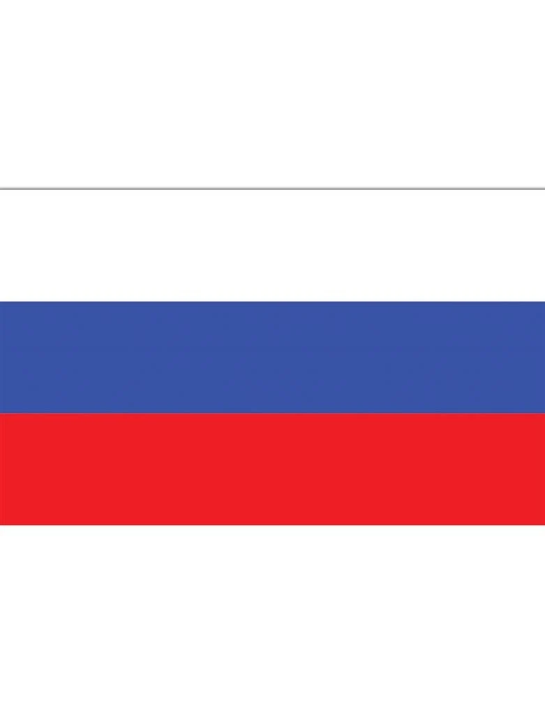 Vlag Rusland