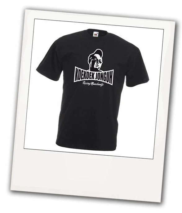 T-Shirt Koekoek Jonguh